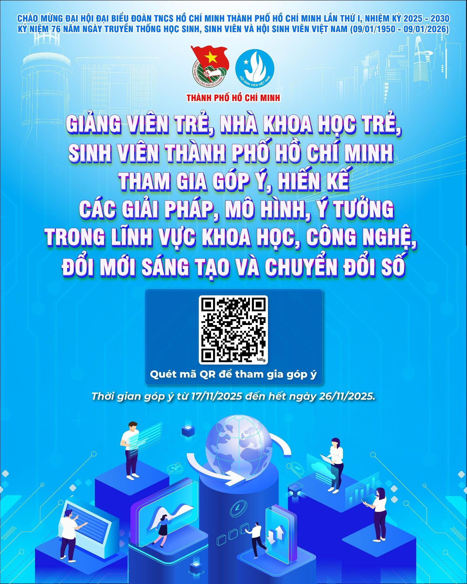 MỜI GIẢNG VIÊN TRẺ, NHÀ KHOA HỌC TRẺ, SINH VIÊN THÀNH PHỐ HỒ CHÍ MINH THAM GIA GÓP Ý, HIẾN KẾ CÁC GIẢI PHÁP, MÔ HÌNH, Ý TƯỞNG TRONG LĨNH VỰC KHOA HỌC, CÔNG NGHỆ, ĐỔI MỚI SÁNG TẠO VÀ CHUYỂN ĐỔI SỐ