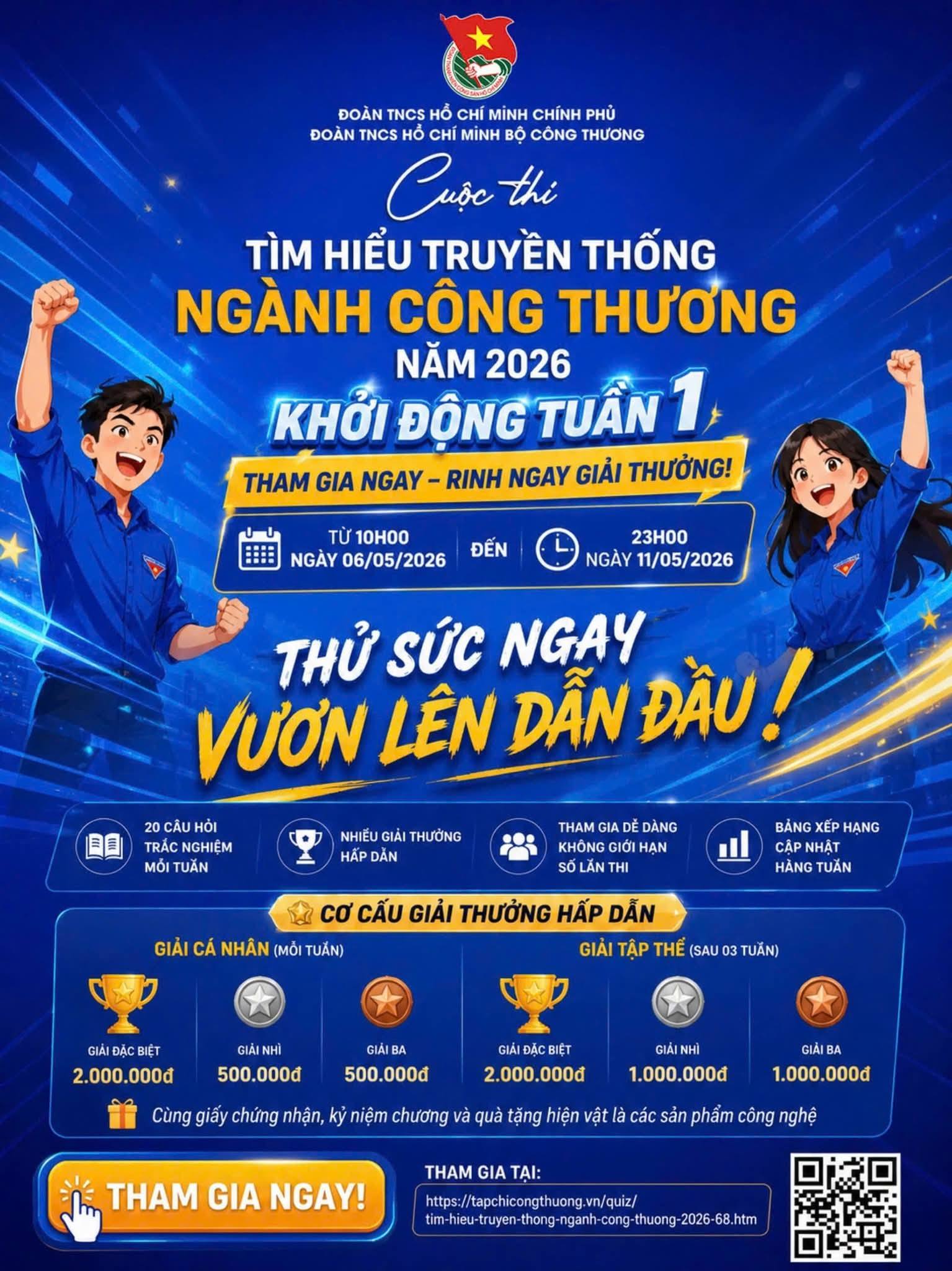 CUỘC THI TÌM HIỂU TRUYỀN THỐNG NGÀNH CÔNG THƯƠNG NĂM 2026
